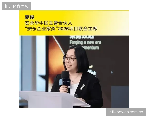 安永2026年调查表明，超过60%的CMO（首席营销官）在制定重大体育赞助决策时，会将赛事的ESG报告作为关键否决项