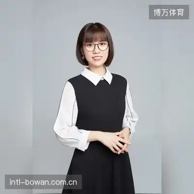 邬然